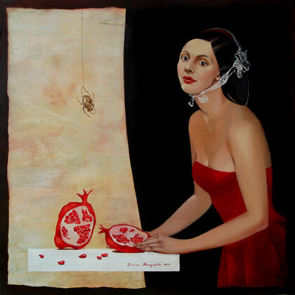 A girl with a pomegranate